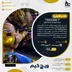 اکانت قانونی TEKKEN 7 - Definitive Edition برای PS5 و PS4